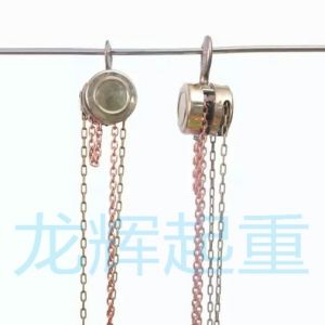 JPJ explosion proof /stainless steel hand pulling hoist