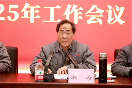 洪濤_副本.png